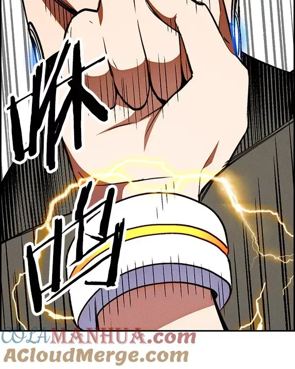 [第二季] 第27话 第109页