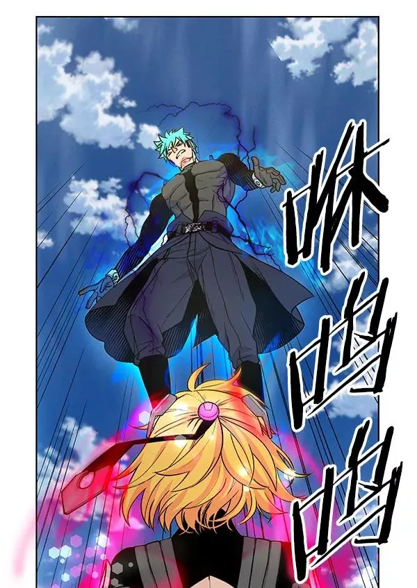 [第二季] 第28话 第4页