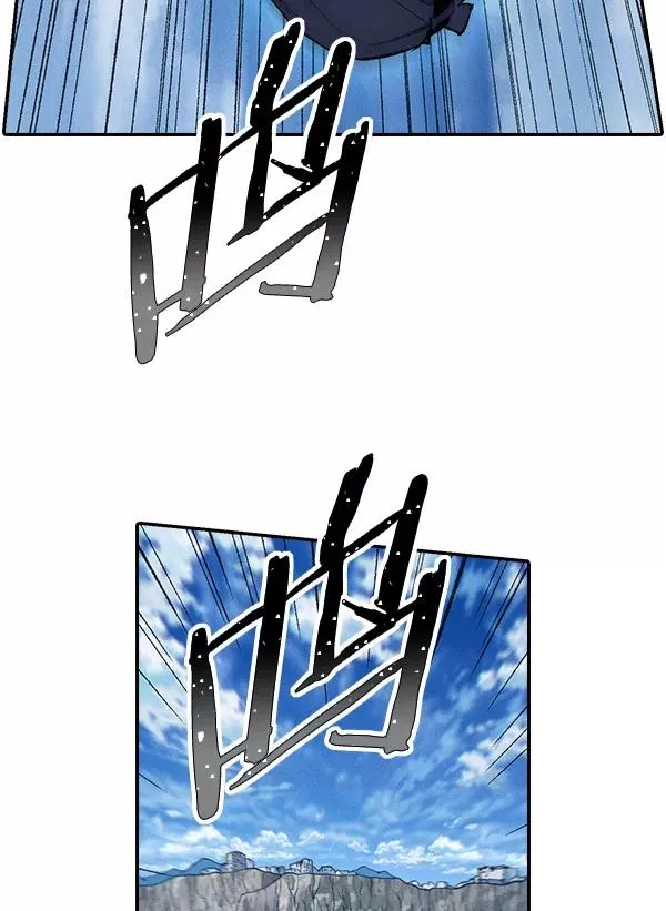 [第二季] 第28话 第15页