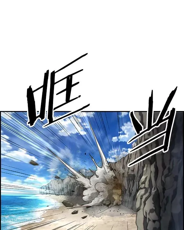 [第二季] 第28话 第18页