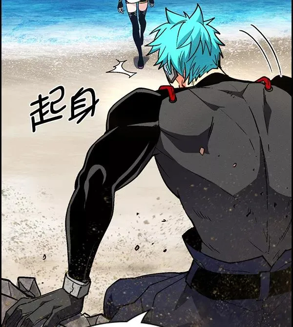 [第二季] 第28话 第39页