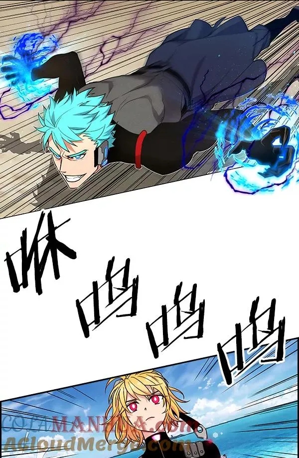 [第二季] 第28话 第45页