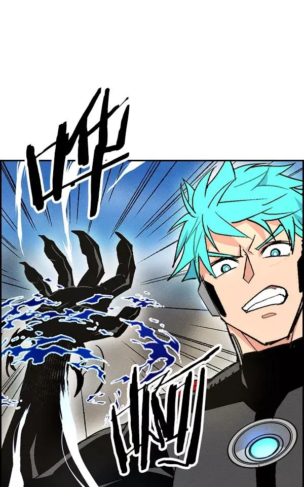 [第二季] 第28话 第50页