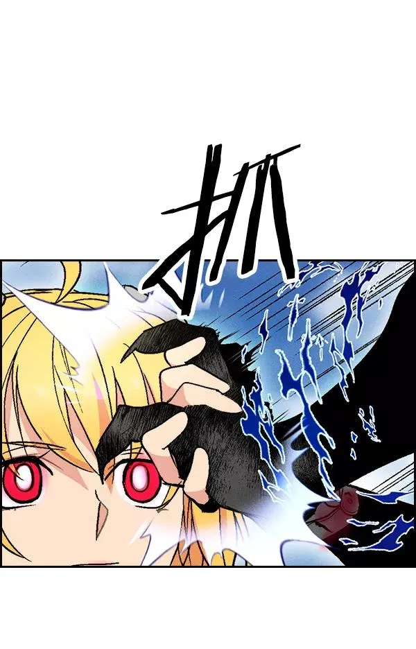 [第二季] 第28话 第52页