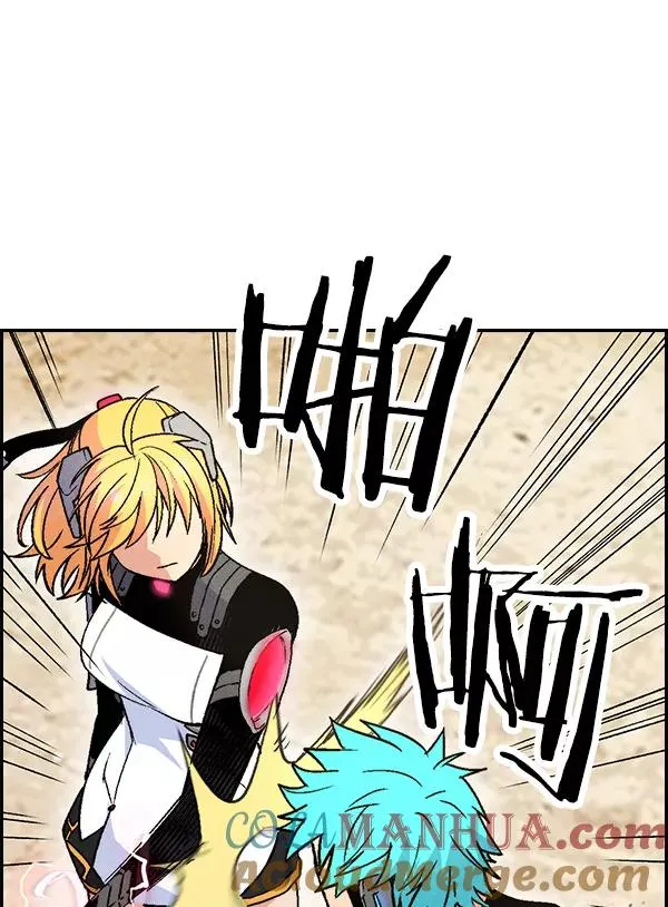[第二季] 第28话 第53页