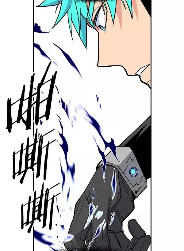 [第二季] 第28话 第56页