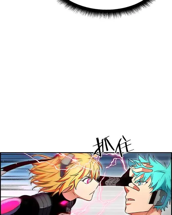 [第二季] 第28话 第59页