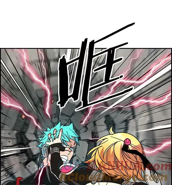 [第二季] 第28话 第61页