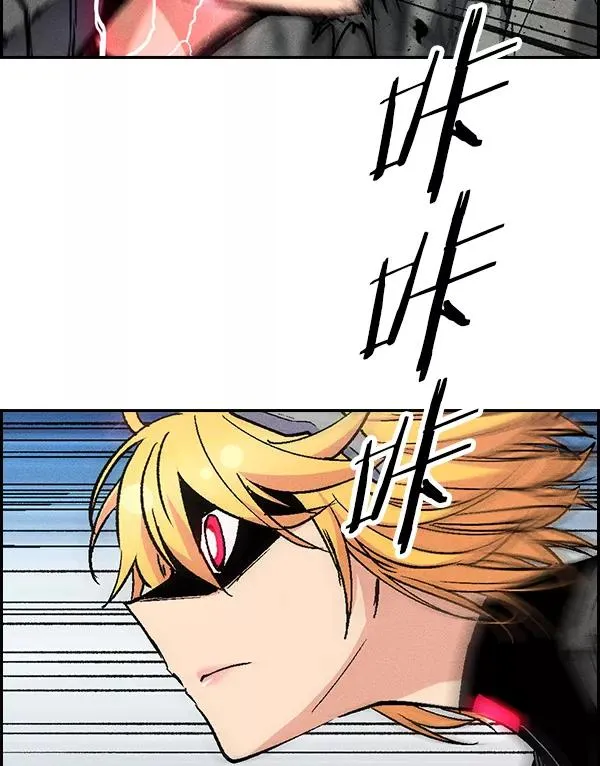 [第二季] 第28话 第70页