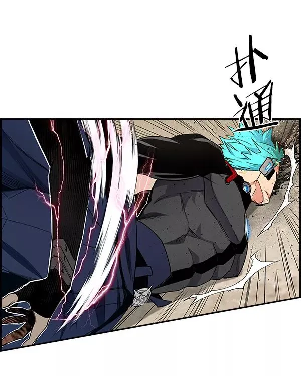 [第二季] 第28话 第90页