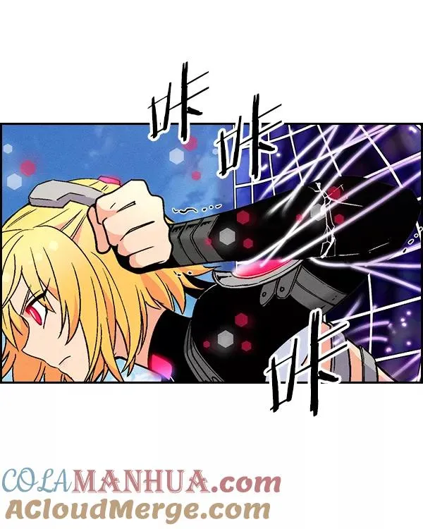 [第二季] 第28话 第113页