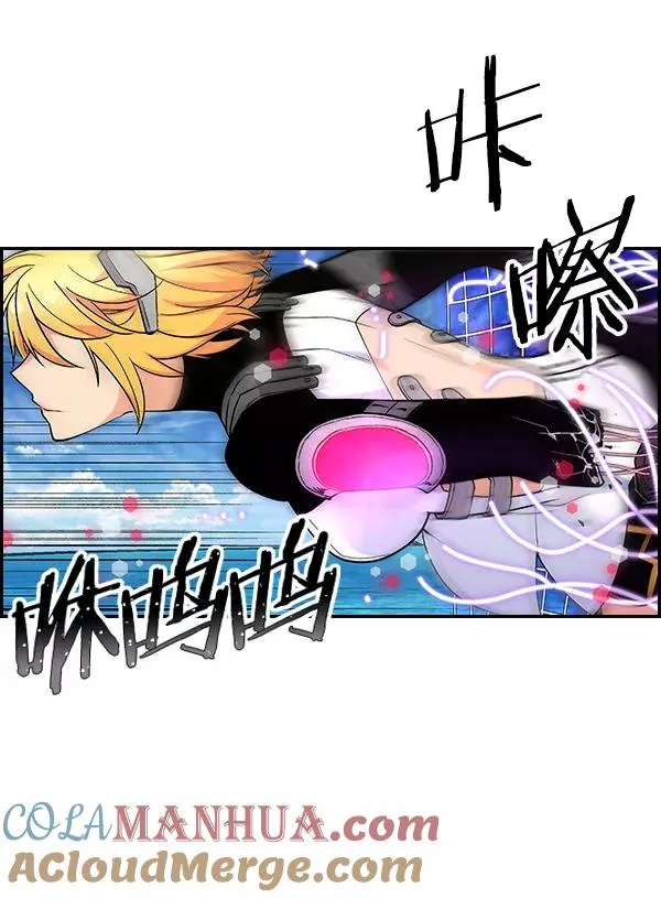 [第二季] 第28话 第117页