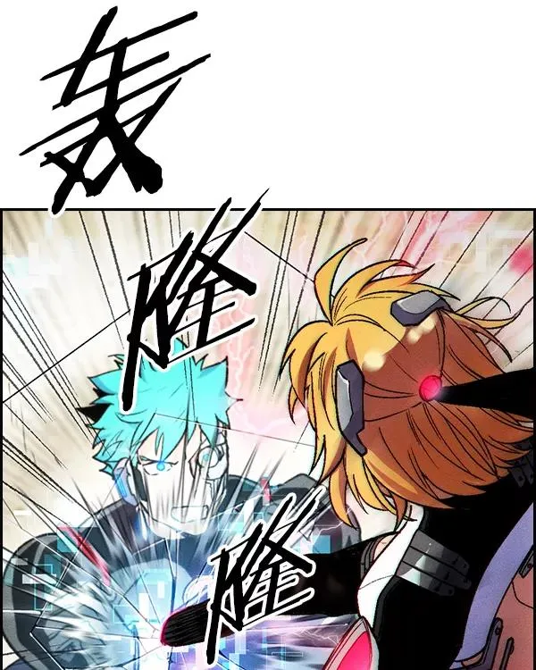 [第二季] 第29话 第39页