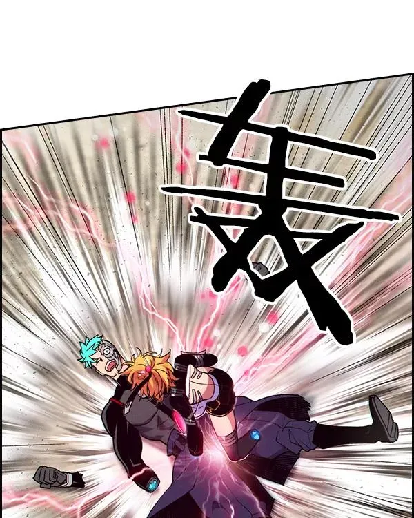 [第二季] 第29话 第48页