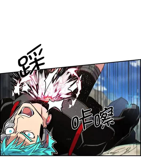 [第二季] 第29话 第54页