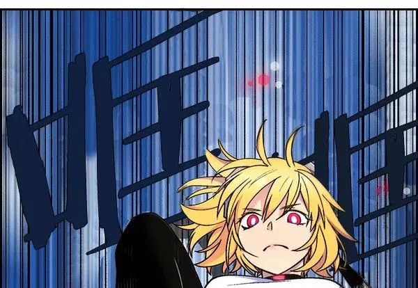 [第二季] 第29话 第59页