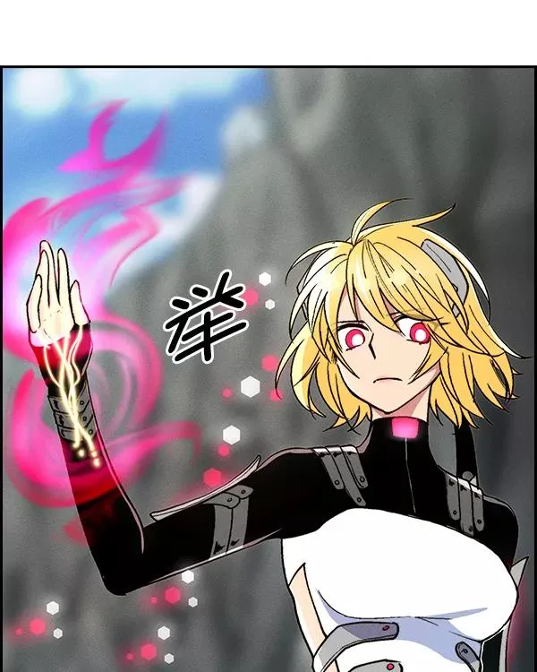[第二季] 第29话 第70页