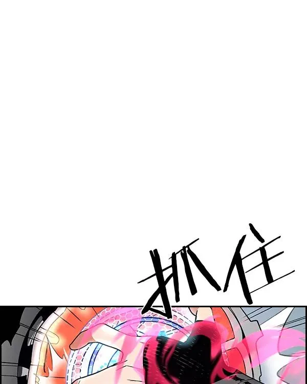 [第二季] 第29话 第115页