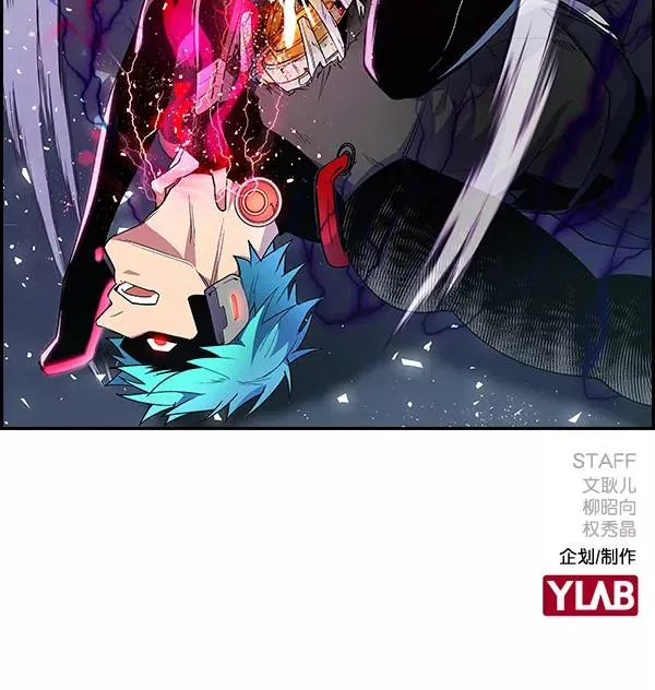 [第二季] 第29话 第118页