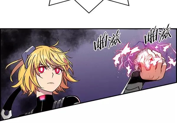 [第二季] 第30话 第7页