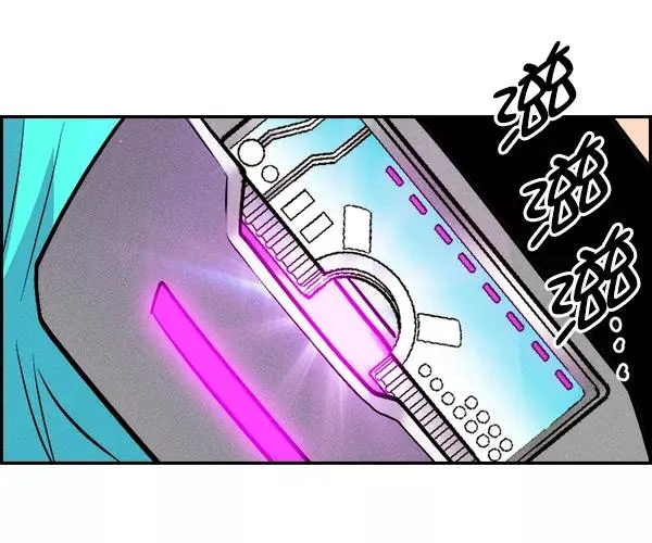 [第二季] 第30话 第102页