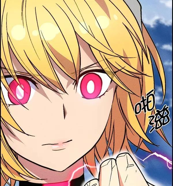 [第二季] 第30话 第120页