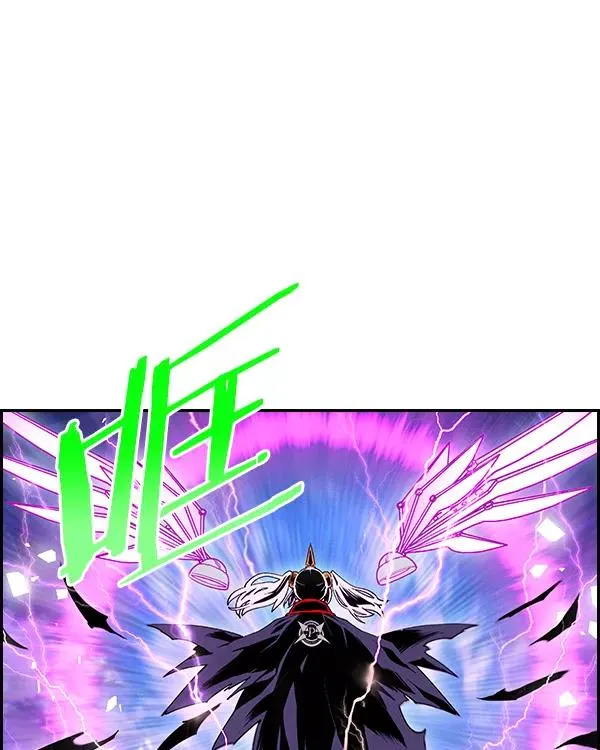 [第二季] 第30话 第126页