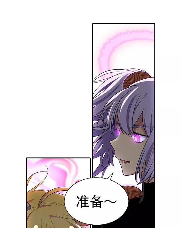 [第二季] 第31话+特别篇 第20页