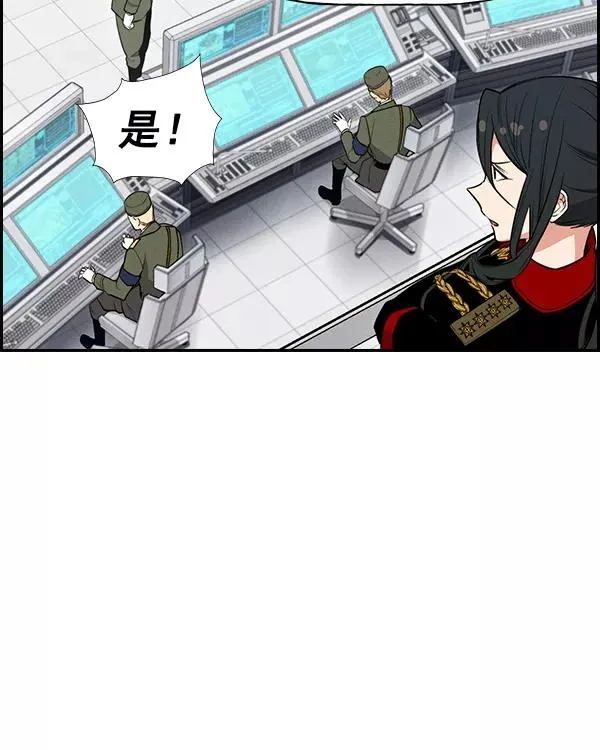 [第二季] 第31话+特别篇 第34页
