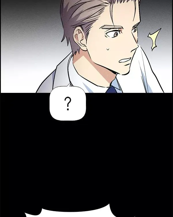 [第二季] 第31话+特别篇 第71页