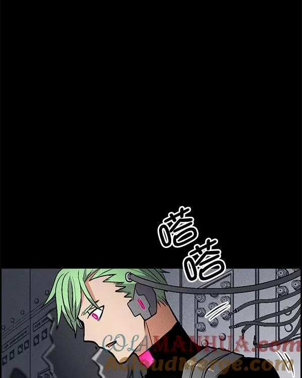 [第二季] 第31话+特别篇 第73页