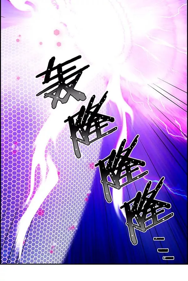 [第二季] 第31话+特别篇 第114页