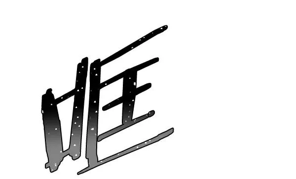 [第二季] 第31话+特别篇 第115页