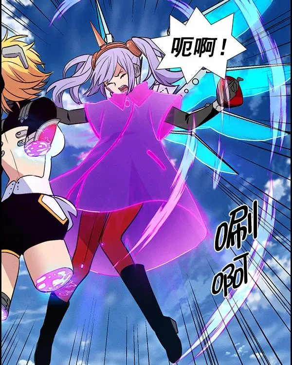 [第二季] 第31话+特别篇 第136页