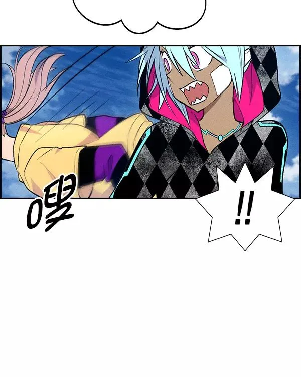 [第二季] 第31话+特别篇 第148页
