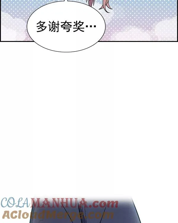 [第二季] 第31话+特别篇 第153页