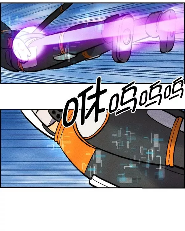 [第二季] 第32话 第47页
