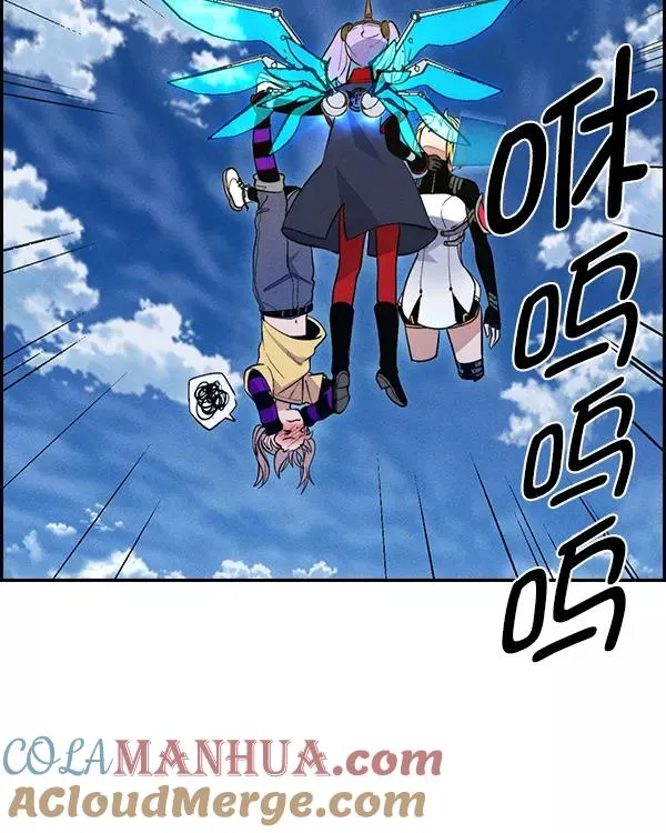 [第二季] 第32话 第49页