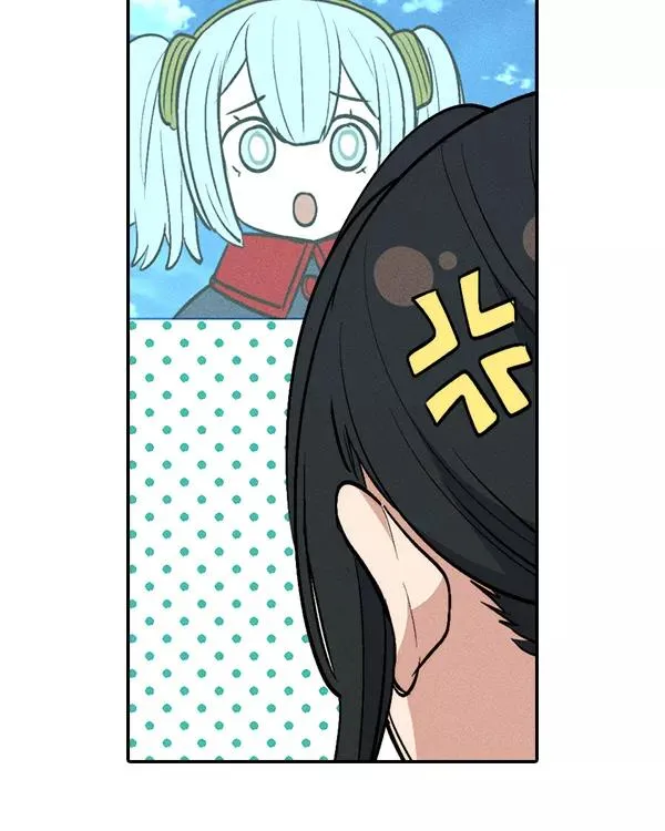 [第二季] 第32话 第86页