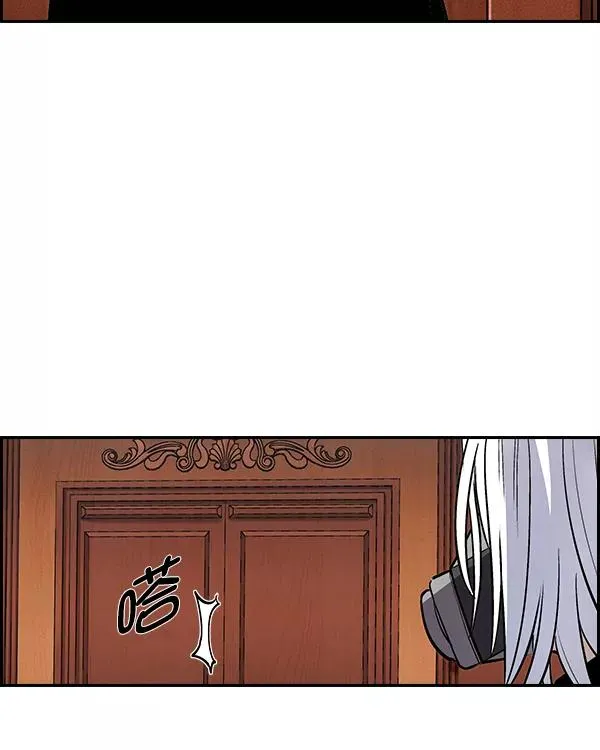 [第二季] 第32话 第131页