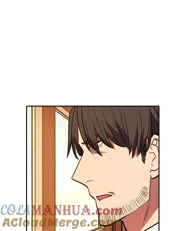 [第二季] 第33话 第97页
