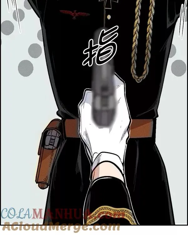 [第二季] 第34话 第9页