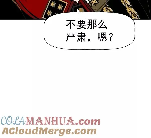 [第二季] 第34话 第13页
