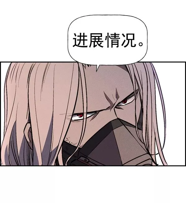 [第二季] 第34话 第112页