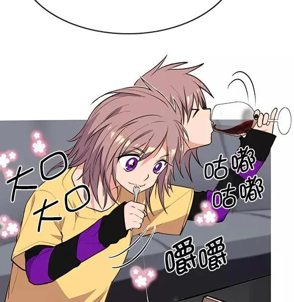 [第二季] 第35话 第40页