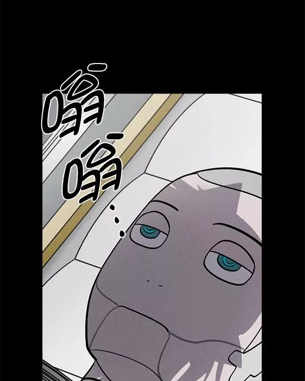 [第二季] 第35话 第94页