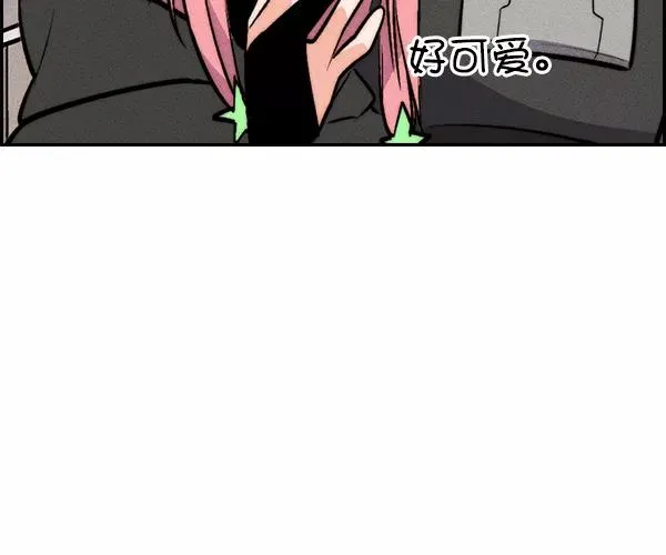 [第二季] 第35话 第118页