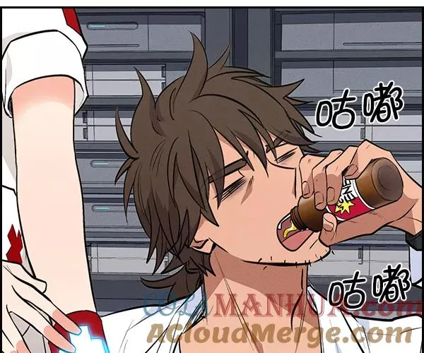 [第二季] 第35话 第145页