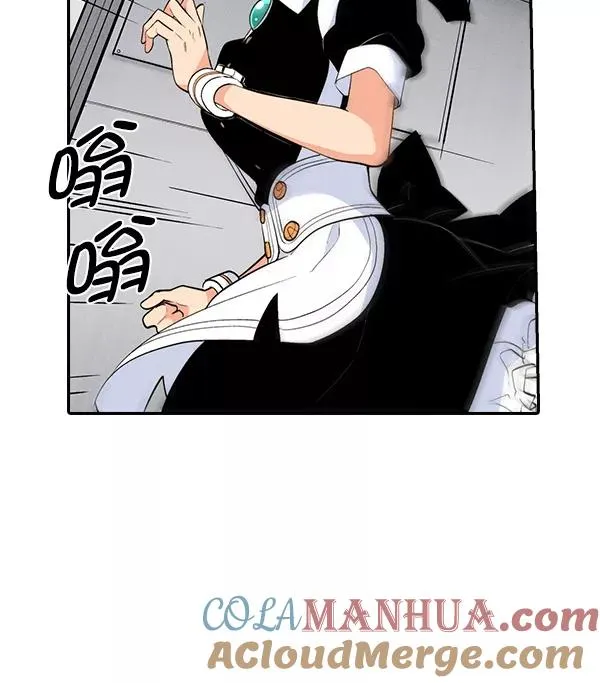 [第二季] 第36话 第21页