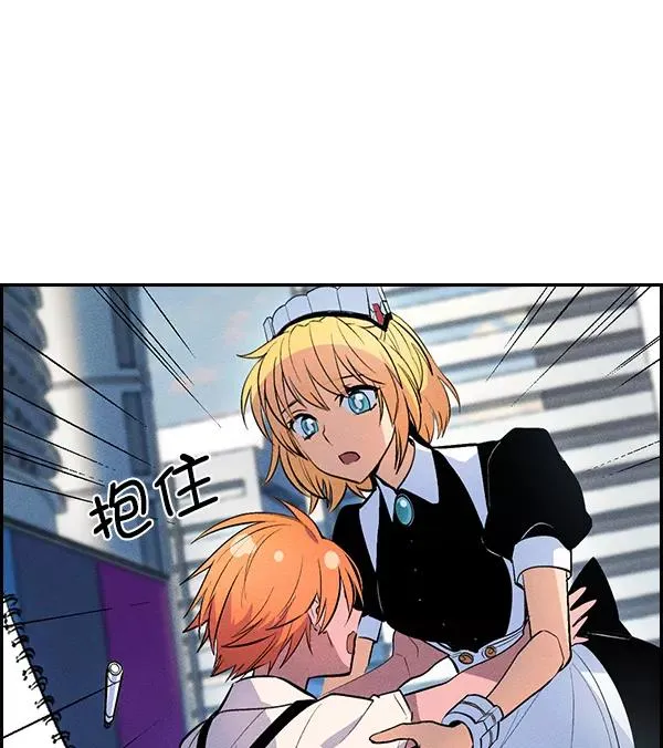 [第二季] 第36话 第56页